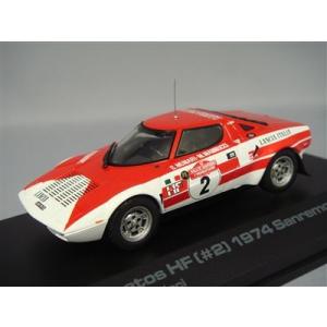 スパーク 1/43 ランチア ストラトス HF 1976 サファリラリー #1