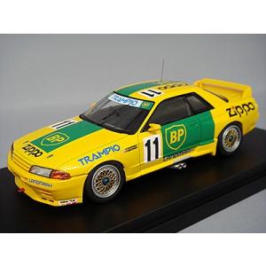 ミニカー/完成品 hpi 1/43 BPオイル トランピオ GT-R R32 1993 JTC #11 横島久/T.クリステンセン｜kidbox