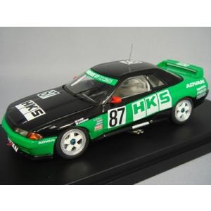 ミニカー/完成品 hpi 1/43 HKS スカイライン R32 GT-R 1992 JTC #87 羽根幸浩/萩原修｜kidbox