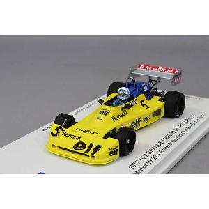 スパーク1/43 ブラバム BT56 #8 ベルギーGP1987 A.チェザリス Amazon | ☆ スパーク 1/43 ブラバム BT56 F1 1987 ベルギーGP 3