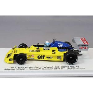 【HRC特注】 スパーク 1/43 マルティニ...の詳細画像1