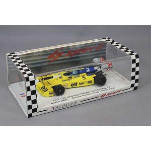 【HRC特注】 スパーク 1/43 マルティニ...の詳細画像3
