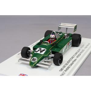 【HRC特注】 スパーク 1/43 ラルト RH6/80 F2 1980 デビュー レースホンダ R...
