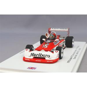 【HRC特注】 スパーク 1/43 シェブロン B42 1978 F2 ポーGP 2位 #15 E....
