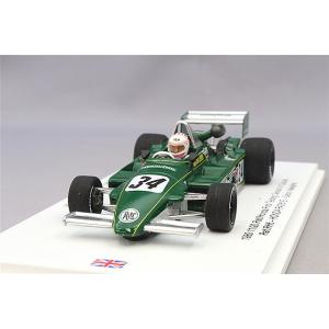【HRC特注】 スパーク 1/43 ラルト RH6 ホンダ RA261E 1980 F2 11月20...