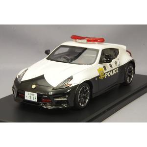 ミニカー/完成品 ハイストーリー 1/24 日産 フェアレディ Z ニスモ Z34 パトカー 201...