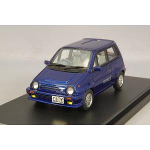 hpi racing 1/43 ランチア デルタ HF インテグラーレ 16V #1