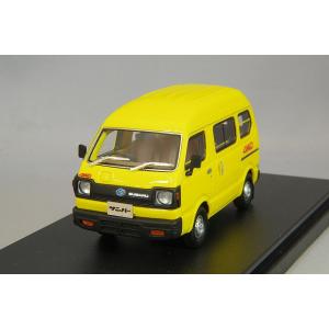 Hi-Story 1/43Subaru Sambar ミニカー Hi-Story、スバル・サンバー（3代目）4WDが1/43スケールで12月