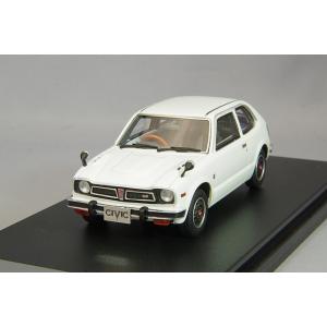 ミニカー/完成品 ハイストーリー 1/43 ホンダ シビック RS 1974 ホワイト