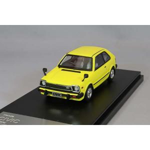 Hi-Story 1/43 Honda インテグラタイプR Hi-Story 1/43 Honda インテグラタイプR 楽天市場】ハイ