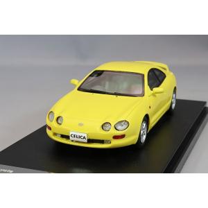 ミニカー/完成品 ハイストーリー 1/43 トヨタ セリカ SS-II 1993