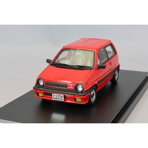 ミニカー/完成品 ハイストーリー 1/43 ホンダ シティ カブリオレ