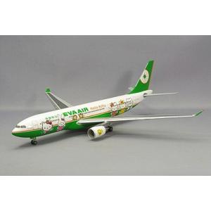 JALUX ホーガン製 1/200 マクドネルダグラス MD-90 JAS (日本エア