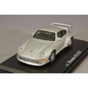 ミニカー/完成品 ホンウェル Cararama 1/43 ポルシェ 911 GT2 シルバー