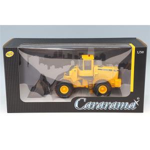 カララマ 1/50 ボルボ ブルドーザー L150C