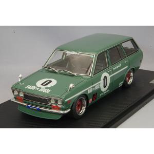 最安値 新品 イグニッションモデル 1/18 ホンダ シビック タイプR EK9 数量限定セール】 イグニッションモデル 1/18 ホンダ シビック