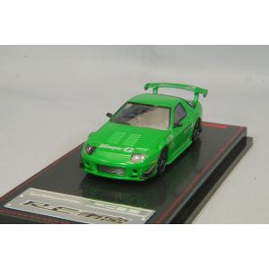 ミニカー/完成品 イグニッションモデル 1/64 マツダ RX-7 FC3S RE雨宮 グリーンメタ...