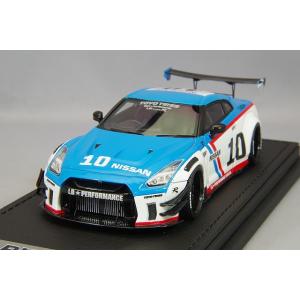 イグニッションモデル　1/64　RX-7（FC3s)re雨宮　2台セット モデルインプレッション】 Ignition Model 1/64 - Mazda RX-7