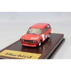 ミニカー/完成品 イグニッションモデル 1/64 FEED RX-7 FD3S