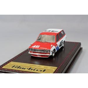 ミニカー/完成品 イグニッションモデル 1/64 FEED RX-7 FD3S 魔王