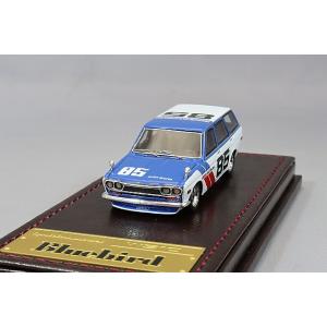 イグニッションモデル 1/18 ダットサン ブルーバードワゴン ライトブルー 楽天市場】イグニッション 1/18 ダットサン ブルーバード(510