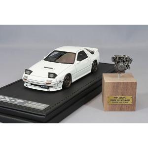 ミニカー/完成品 イグニッションモデル 1/43 日産 スカイライン 2000