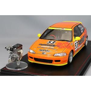 【ミニカー 美品】イグニッションモデル 1/18 マツダ ユーノス ロードスター イグニッションモデル 1/18 ユーノス ロードスター (NA) グリーン/RS