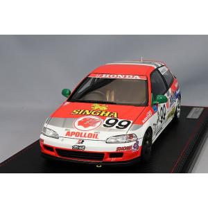 海外並行品 イグニッションモデル 1/18 出光 モーション 無限 シビック 1994 マカオ カップ レース #99 N.ジャルーンスルカワッタナ｜kidbox