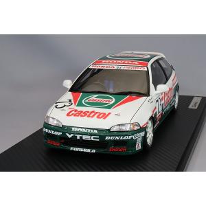 イグニッションモデル 1/18 ホンダ シビック (EF9) SiR ホワイト