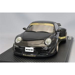 BoS Models 1/18 ジャガー XJ 4.2C 1974 右ハンドル イエロー/ブラック