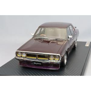 イグニッションモデル 1/18 日産 スカイライン 2000 GT-X (GC110) パープル/弥...