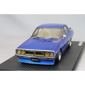 イグニッションモデル 1/18 日産 スカイライン 2000 GT-X (GC110) ブルーメタリ...