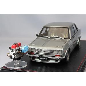 イグニッションモデル 1/18 ダットサンフェアレディ2000(エンジン付き) イグニッションモデル 1/18 ダットサン フェアレディ 2000