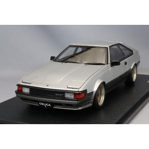 イグニッションモデル 1/18 トヨタマークII グランデ IG1147 1/18 Toyota MarkII Grande (GX71) White | LINE UP