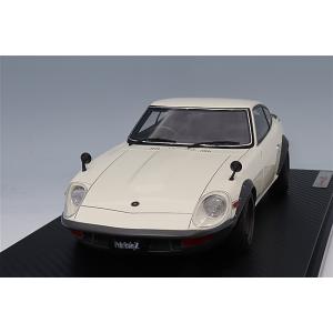 イグニッションモデル 1/18 日産 フェアレディ 240ZG (HS30) ホワイト/ゴッティ15...