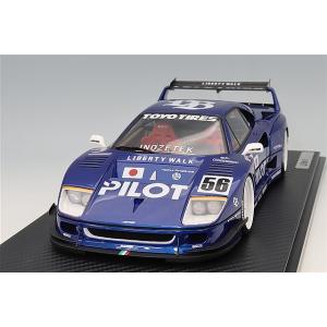 イグニッションモデル 1/18 日産 ブルーバード U 2000GTX (G610