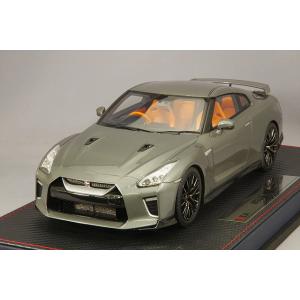 ミニカー/完成品 IDEA イデア 1/18 トヨタ GR スープラ RZ 2019 日本