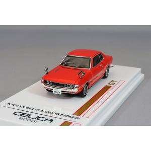 WHITEBOX 1/24 トヨタ セリカ XX 1978 ライトブルー TOYOTA