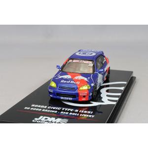 イノモデル 1/64 ホンダ シビック タイプR (EK9) No Good Racing