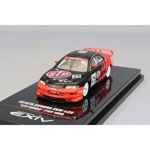 ・イノモデル 1/64 トヨタ コロナ EXIV 1995 JTCC #25 &quot;STP ADVAN&quot;