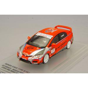 金属　ミニカー トミカリミテッドヴィンテージ NEO 1/64 JACCS シビック EF9 1992 JTC