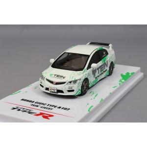 イノモデル 1/64 トヨタ スープラ A80 TOPSECRET 東京オートサロン