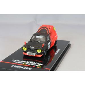 INNO Models イノモデル 1/64 ホンダ NSX (NA1) パンデム ロケット