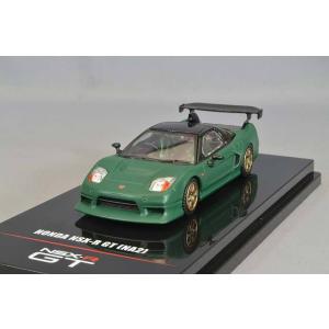 MOTORHELIX 1/64 ホンダ NSX-R GT チャンピオンホワイト : キッド