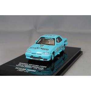 イグニッションモデル 1/18 日産 フェアレディ Z (S130) ブルー
