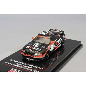 ミニカー/完成品 カーティマ特注 スパーク 1/43 ポルシェ 911 993