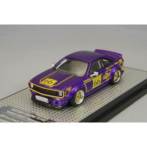 ミニカー/完成品 イノモデル 1/64 日産 シルビア S14 ロケットバーニー BOSS AERO...