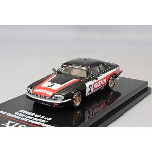 イノモデル 1/64 ジャガー XJ-S TWR "TEAM MOTUL"1982 ヨーロッパツーリングカー選手権 #3 T.ウォーキンショー/C.ニコルソン｜kidbox