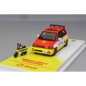 ミニカー/完成品 ハイストーリー 1/43 ホンダ シティ カブリオレ 1984