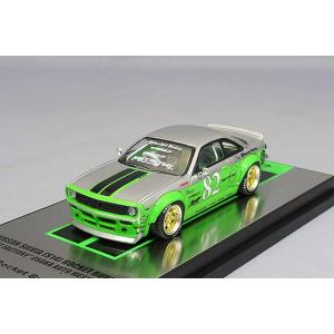 INNO Models イノモデル 1/64 ホンダ NSX (NA1) パンデム ロケット